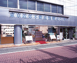 Photo of the relocation of the head office to the Daiichi Takara Building