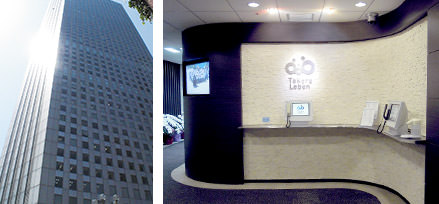 Main office moved to Shinjuku Sumitomo Building