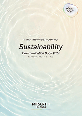 Sustainability Communication Report 2024