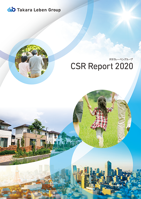 CSR Report 2020