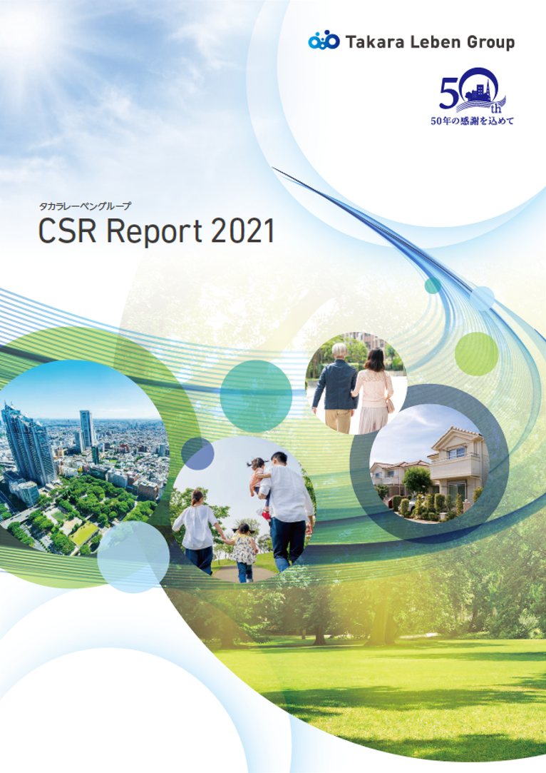 CSR Report 2021