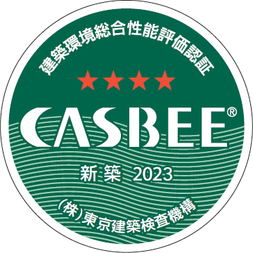 「LUXENA用賀」CASBEE認証「Aランク」取得