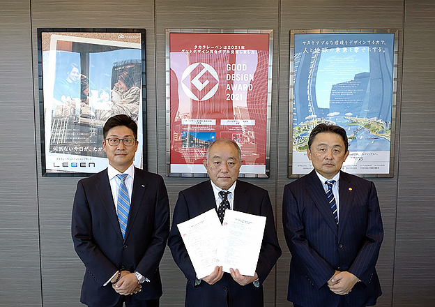 静岡県沼津市町方町・通横町第一地区市街地再開発
