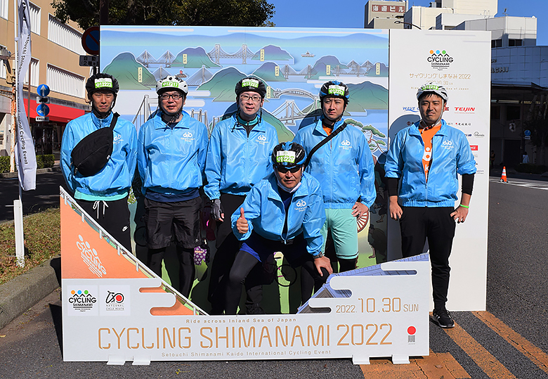 サイクリングしまなみ