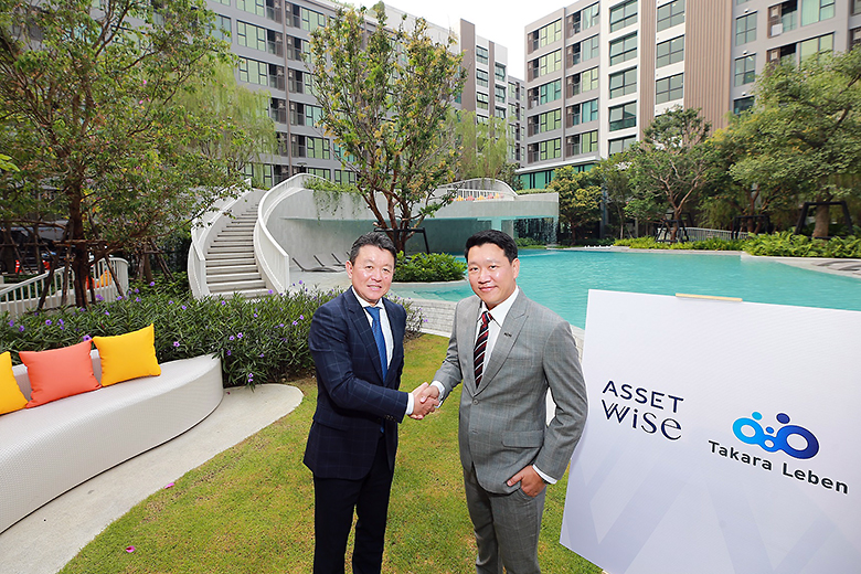タイ・バンコクにおけるコンドミニアム事業「Atmoz Flow Minburi」