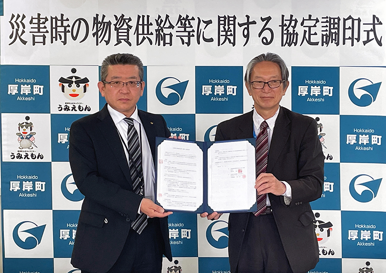 災害時の電力供給