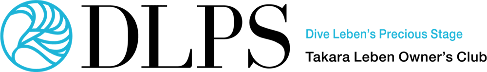 タカラレーベンオーナーズクラブ「DLPS」創設
