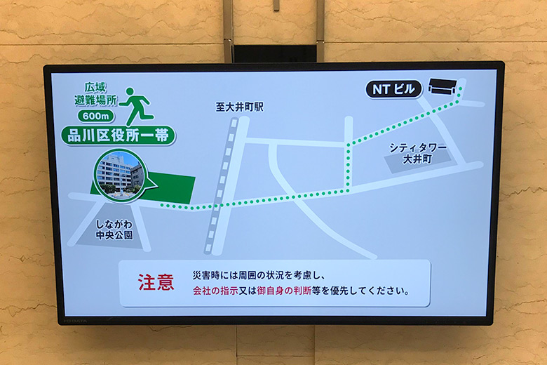 デジタルサイネージによる避難経路の周知
