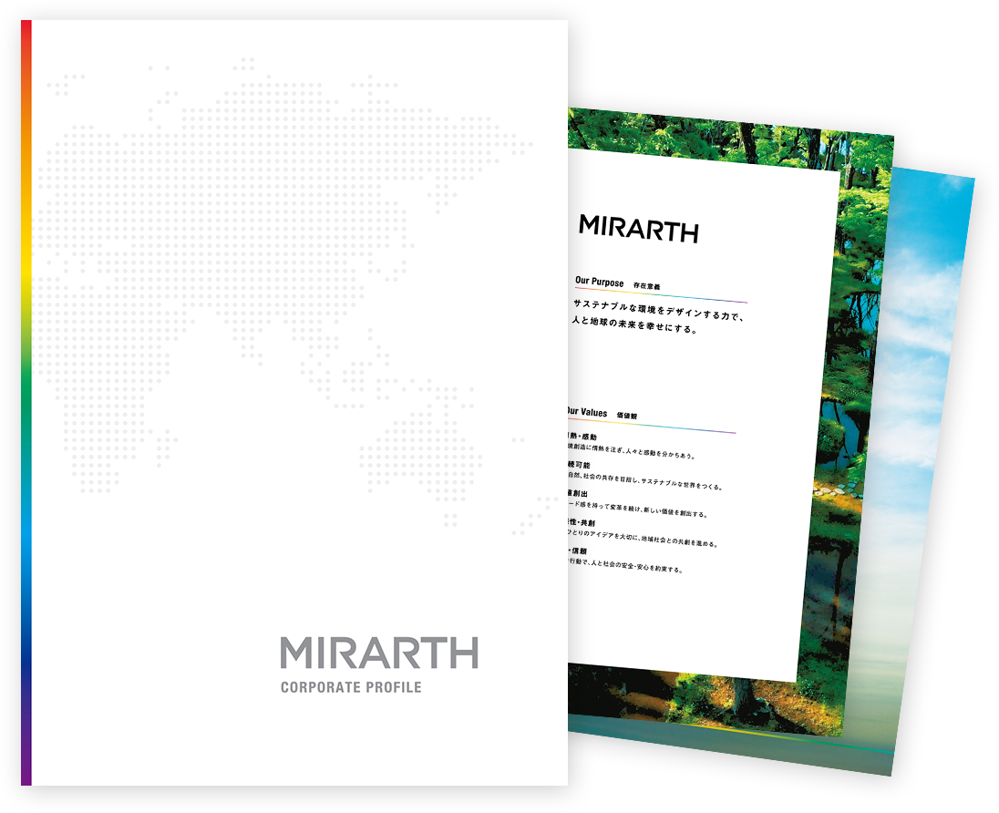 MIRARTH Company Profile