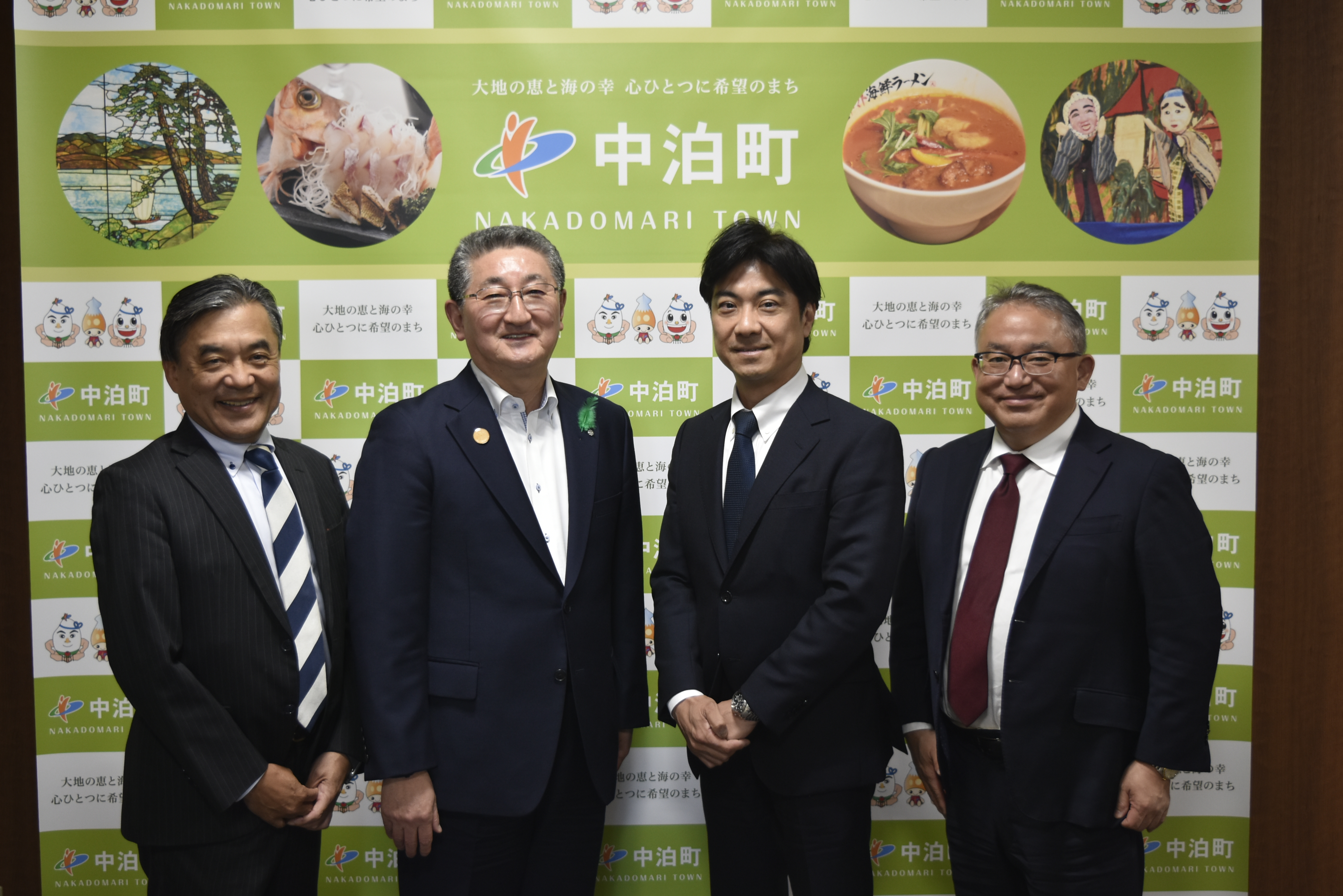 A social gathering with the Mayor of Nakadomari Town to realize a carbon-free society