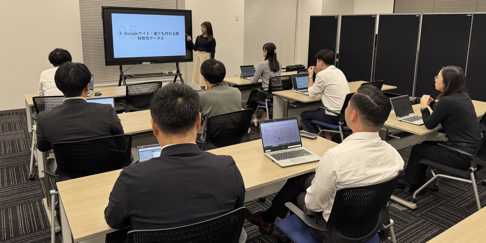 生成AI活用ゼミイメージ