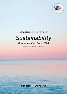 Sustainability Communication Report 2025