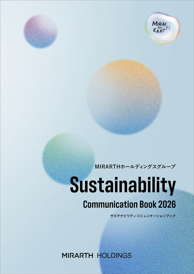Sustainability Communication Report 2026