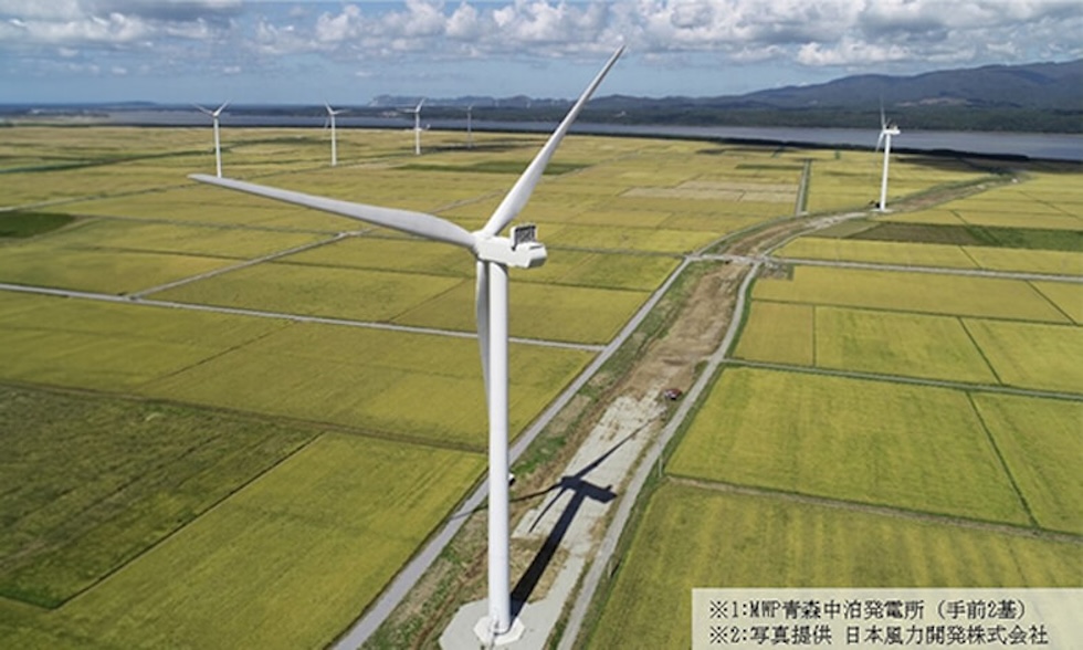 MIRARTH Wind Power Aomori Nakadomari Power Plant