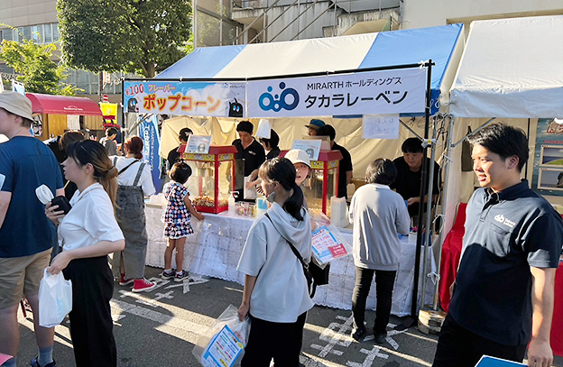 Kofu Tanabata Festival