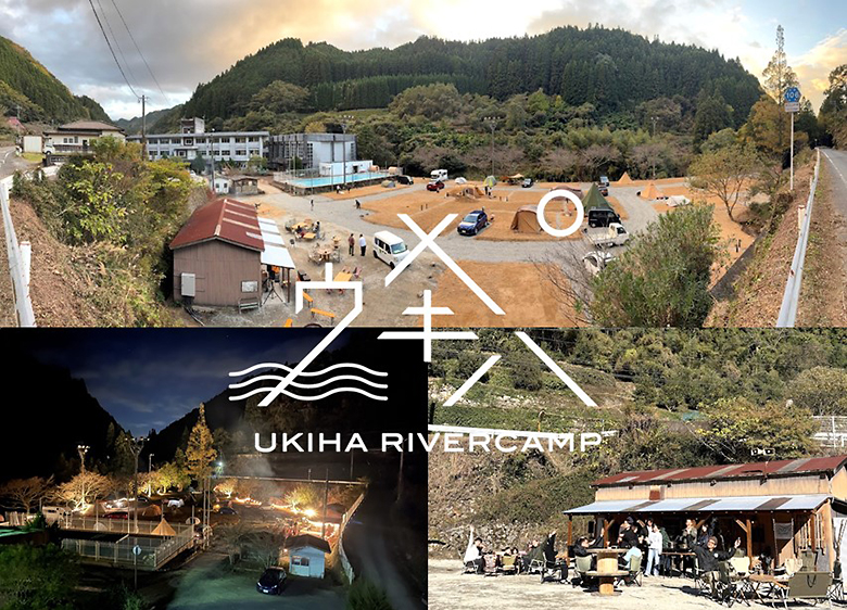 UKIHA RIVERCAMP: A Campsite Repurposing a Former School