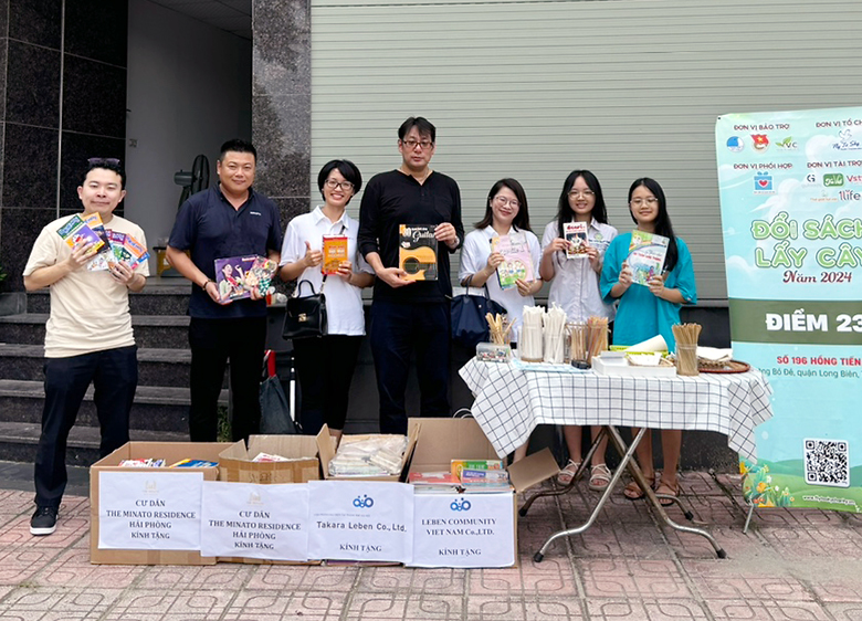 Fund-raising Event